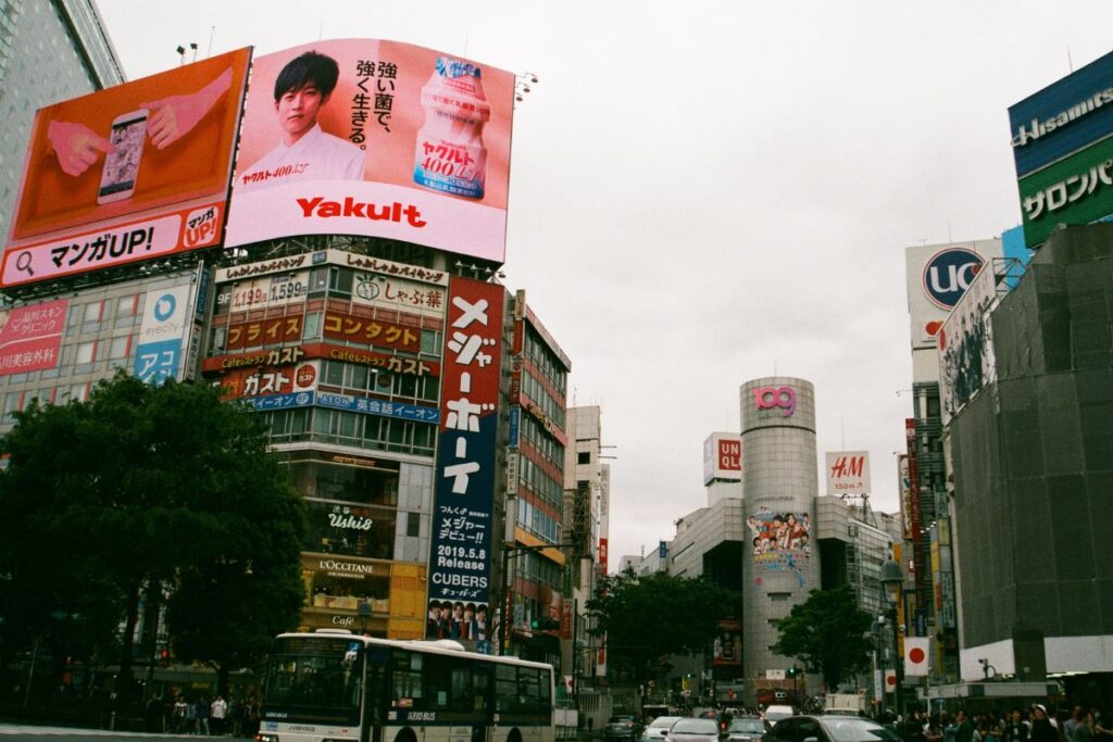 Personalizowane billboardy